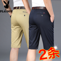 Playboy suit shorts mens five-point pants summer thin Capri pants loose business casual pants Mens Ice Silk