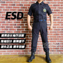Factory ESD quick-drying suit Summer training suit Instructor suit Quick-drying tactical suit Male instructor training suit summer