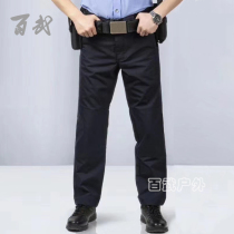 New Longway Commuter Pants Tactical Pants Mens Four Sides Slurred Pants For Training Pants Security Instructors Pants