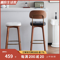 Light luxury bar chair backrest Modern simple high stool high chair Designer household solid wood bar chair