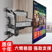 Universal TV pylons Huawei Ace Sharp telescopic rotating wall mount bracket 324506 inch wall-mounted TV shelf