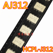 New imported ACPL-J312 AJ312 HCPL-J312 SOP-8 patch optocoupler