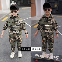 Korean boy suit foreign style 2021 new boy handsome baby clothes little childrens camouflage Korean childrens clothing tide