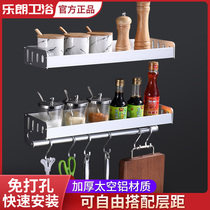 Kitchen rack wall-mounted storage artifact seasoning seasoning supplies small department store rack household book-free punching