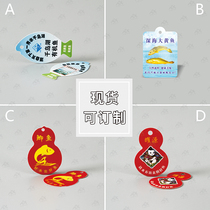 Aquatic tag custom deep sea yellow croaker Qiandao Lake organic fish refrigerated crucian carp label spot waterproof plastic card