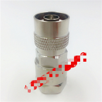 Junzhi Tongding 1 2 Feeder Connector 1 2 Feeder Connector Full Copper Brand Connector