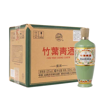竹葉青酒 500ml 40% 白酒 中国酒 竹葉青酒 500ml 40% 白酒 中国酒 竹葉青酒 500ml 40% 白酒 中国