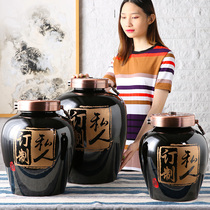 Jingdezhen ceramic custom lettering solid color 20 50 kg 100 kg with metal cover sealed cellar household wine jar