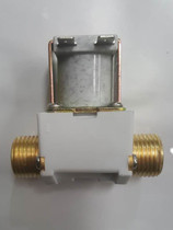 Water dispenser solenoid valve accessories all copper 4 points water inlet valve DC24V12V pressure free valve with pressure valve 220 volt electric gate valve