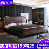 African Sandalwood High-grade solid wood bed Master Bedroom 1 8 meters modern simple double bed high Box Storage Bed 1 5 single bed