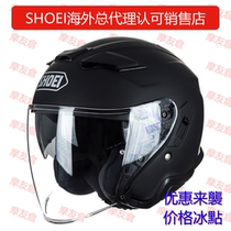 Spot Japan original imported SHOEI J-CRUISE 2 motorcycle helmet men and women double lens half helmet anti fog
