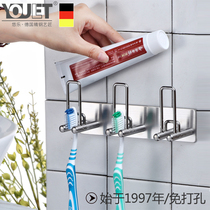 German YOULET toothbrush holder suction Wall toilet non-perforated stainless steel creative toothpaste toothbrush holder