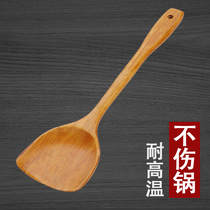 Wooden shovel long handle non-stick pan special cooking shovel Wood Household high temperature resistant wooden spatula wooden kitchenware wooden small
