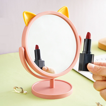 Desktop dormitory makeup small mirror home small desktop can stand folding students double-sided Net red dressing Beauty Mirror