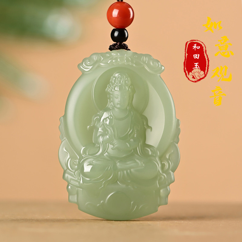 观音菩萨和田玉-观音菩萨和田玉促销价格、观音菩萨和田玉品牌- 淘宝