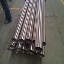 201 304 stainless steel to be in charge of the hollow thin-walled circular tube 12 14 15 wall thickness 0 2 0 3 0 4 0 5 0 7mm
