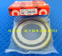 Import bearings German FAG bearing screw bearings BSB045100T 45TAC100BSUC10PN7B