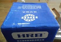 HRB bearing 352048 X2 352052 352056 double row tapered roller bearing bearing