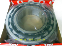 German FAG Import bearings 21309E1 MB 21309E1 C3 E1K C3 21309CC W33 W33