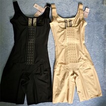 Proud snow chess body sculptures C5-5030-1 waist seal four rows of buttons to collect waist collection and hip shaping body shapewear