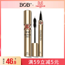 BOB Roman pillar Golden Eagle · Big Eye teasant box cosmetics set combination gift box eyeliner mascara
