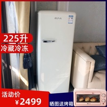 EUNA BC-225R retro single door refrigerator frozen household color net red cosmetics refrigerator