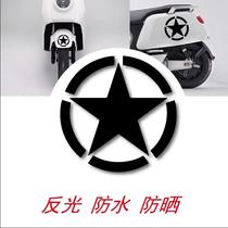 Five-star car sticker turtle calf military game electric motorcycle personality creative modified body waterproof reflective sticker