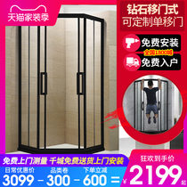  Stainless steel shower room custom black diamond-shaped sliding door guard room wet and dry separation glass partition push-pull bath screen