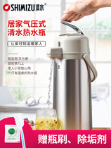 Water pressing kettle Household stainless steel warm pot Glass liner insulation boiling water bottle Air pressure thermos