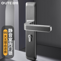 Goode door lock indoor bedroom mute Nordic black minimalist bathroom universal door handle solid wood door lock