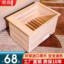  Xiangsen solid wood heater Household energy-saving baking stove Winter baking artifact Foot warmer baking stove oven box electric fire bucket