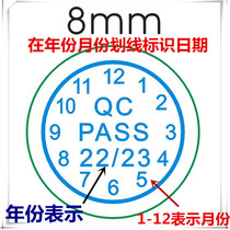 1 piece of 270 price QC fragile anti-disassembly date and date label QC quality inspection pass screw hole sticker 8MM