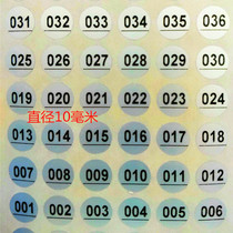Nail Oil Shop Sticker Digital Water Bottle Cup Number Number Sticker Silver Bottom Waterproof Label 001-100 Sticker
