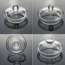 Health Preserving Pot Lid Single Sale Vents Glass Cover Accessories Anti-Burn High Boron Silicon Teapot With Steam Holes Heat Resistant Steel