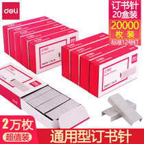 20 boxes of Del 0012 Staples Staples Staples Staples Universal Staples 24 6 Staplers Staples Staples Staples