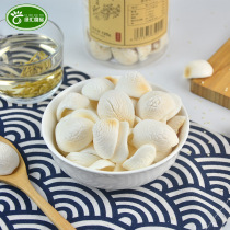 Green Hui Ningbo Special Production Snacks original cake dry childhood childhood childhood childhood childhood childhood childhood childhood childhood childhood childhood childhood childhood childhood childhood childhood childhood childhood childhood childhood childhood childhood childhood childhood childhood childhood childhood childhood childhood childhood childhoo