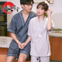 Wefeng printing foot Road Tangquan Club SPA kimono bath sweat steam home pajamas Japanese couples men and women size