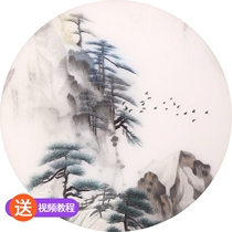 Su Embroidery Handmade diy Kit Self-Embroidery Material Package Beginners Self-Embroidery Stitch Landscape Suzhou