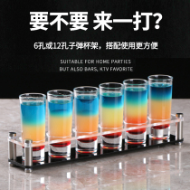 Bar KTV long foreign wine glass shot cup glass 70ml high straight bullet Cup cocktail cup set