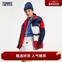 Tommy 21 Fall Winter Women's Fashion Personality Loose Contrast Parker Clothing Hooded Jacket Jacket 10386