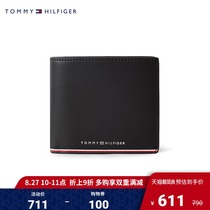  Tommy 21 new early autumn mens new product silver embossed LOGO welt wallet gift 07627