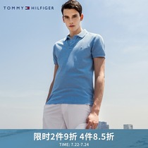 Tommy 21 new spring and summer mens casual fashion pure cotton classic lapel slim short-sleeved polo shirt 13083