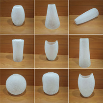 Frosted glass lampshade accessories E27 simple restaurant chandelier personality creative ice pattern white translucent lampshade