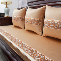 Summer style ice silk sofa cushion red wood non-slip cushion cover with summer breathable solid wood seat cushion Chinese style sofa mat