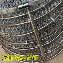 Vigorous Horse Line Woven Handmade Black Pit Fish Stenting Dry Small Mesh Folded Fishing Protection Hanging Fish Basket Mounted Fish Pocket Fish Pocket