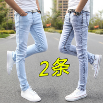 Summer thin Snowflake white jeans Guys slim fit small foot elastic light blue light blue light summer casual long pants male