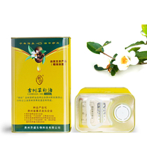 Guizhou Qiandongnan Congjiang specialty ancient tree camellia oil 2L self-produced traditional pressed woody edible oil