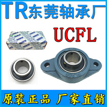 Dongguan TR UCFL203 UCFL203 FL204 FL204 FL206 FL207 FL207 FL209 FL209 FL210 FL210 FL210 FL210