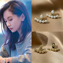 Korean Prince Wen same earrings earring studs earrings 2021 New Tide summer temperament niche design Female Personality