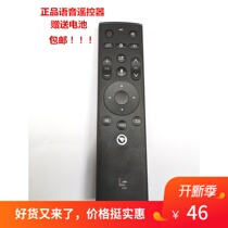 Original LETV super remote control 4th generation voice remote control Super 4 TV X40M X43M X50MX55M